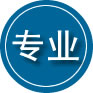 凤县专业道路救援