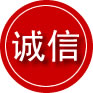 凤县诚信救援服务