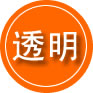 凤县救援费用合理